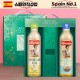 DO (스페인No.1)에스파뇰라 스프레이400ml2종(아보카도,현미)