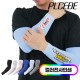 [플씨드] 국산 프리미엄 전사 쿨토시 PK1/풀컬러