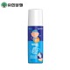 유한양행 벌레 물린데 바르는 외용소독제 쿨액 50g(해피홈)