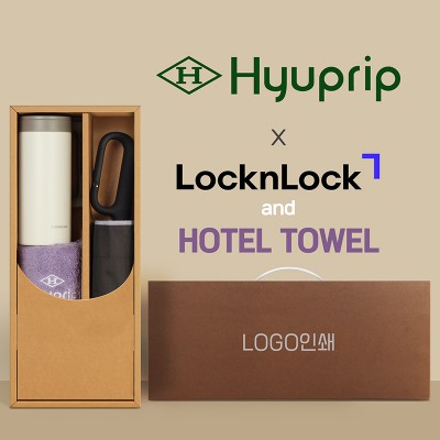 협립3단60 카라비너10K 거꾸로 300T고밀도 완전자동 우산 +락앤락 테이블머그+협립호텔코마170타월-세트