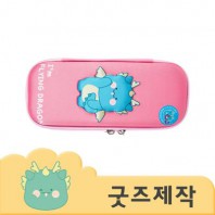 ZA270 [커스텀굿즈] 풀오버인쇄 펜슬파우치 캐릭터 입체 필통 (박스제작가능)