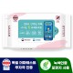 로티엔 퓨어 핑크 휴대용 라벨형 물티슈 (35/40매)