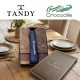 탠디타올+크로커다일우산세트-23번