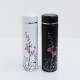 나빌레라 매화 자개텀블러 500ml