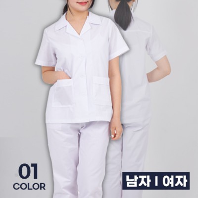 화이트 카라 반팔 위생복 상의 남성 여성 단체 조리 유니폼