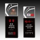 크리스탈 상패 기념패 S8-33-67 (80*220*40)