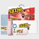 라이프스타일 305호 (5단 사각 캡슐 암막 양우산+귀요미 휴대용 선풍기+크로커다일 퍼스널 라벨타올)