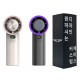 [굿즈 골드넬]냉각 휴대용 선풍기