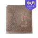 송월 고희타올 고희 150g