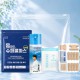 몸편한 구급키트 3종세트 32호(일체형 쿨파스+유한양행 손흥민 에어파스+구급밴드 면봉보급형22p)