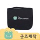 ZA418 [커스텀굿즈] 풀오버인쇄 유즈풀 고정 고리 여행 파우치 (박스제작가능)