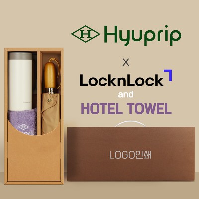 협립 3단60엔티크 고밀도 완전자동우산 +락앤락 테이블머그+협립호텔코마170타월-세트
