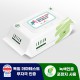 로티엔 퓨어 그린 40g 플레인 물티슈 (80매)