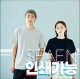 베이직 라운드 포켓 티셔츠 S~3XL