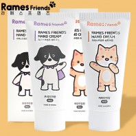 라메스프렌즈 핸드크림