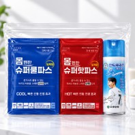 몸편한 건강돌봄세트 3호 (쿨앤핫 듀오일체형 +유한양행 손흥민 쿨에어파스)
