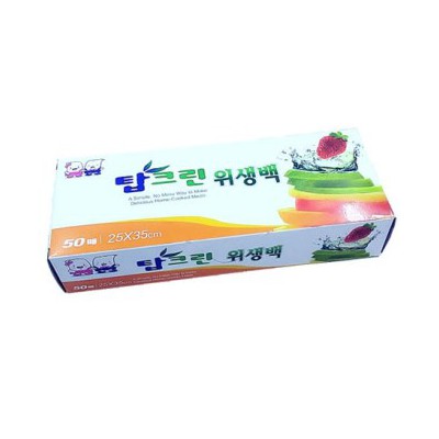 위생팩 탑크린위생팩小 50매 (250*350)