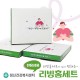 [정신건강복지센터] 리빙홈세트