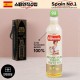 DO (스페인No.1)에스파뇰라 스프레이400ml(유기농올리브유)1P