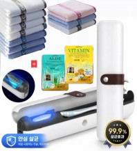 칫솔 살균기+에센스 마스크팩+송월 타올선물세트
