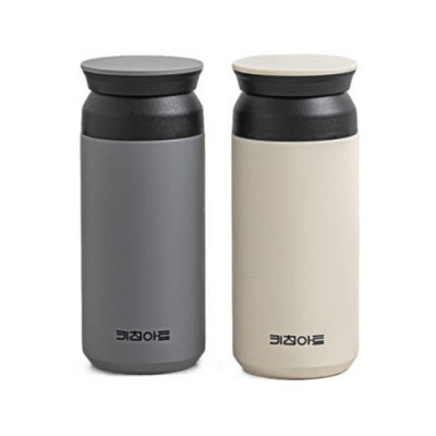 키친아트 라팔 라떼 텀블러 350ml