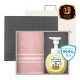 [송월] AB인디40 세면1+핸드워시1 2P세트