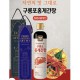 구룡포 홍게간장500ml 선물용