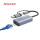 애니존 이중 커넥터(USB-A+C타입) 기가비트 이더넷 허브 ANY-HUB9