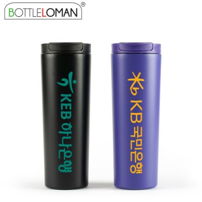 [보틀로만] 에치드 텀블러 500ml