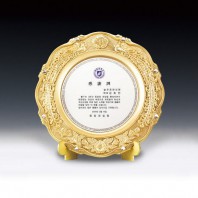 감사 표창 임명 최우수 쟁반 상패 ANN9-518-1