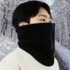 따숨 지퍼 넥워머 겨울 방한 목토시 멀티스카프 남녀공용