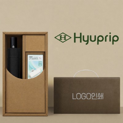 협립3단55 암막 모던 완전자동 우양산 +배터리1P-세트