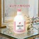 애경 울샴푸 손빨래 세탁세제 380ml 끈케이스