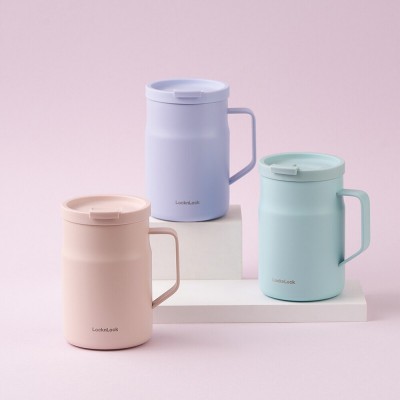 락앤락 메트로 밀폐머그 텀블러 475ml