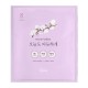 웜투데이 포켓워머 S 핫팩 45g / 국산