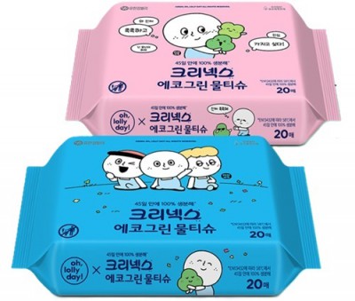 크리넥스 에코그린 생분해 100% 물티슈 휴대용 20매