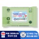 로띠앙 센시티브 플러셔블 그린 70g 캡형 물티슈 (20매)
