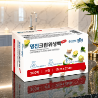 대용량 크린 위생백 300매