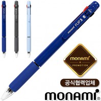모나미플립3색브리즈(0.5mm)(모나미공식협력업체)