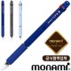 모나미플립3색브리즈(0.5mm)(모나미공식협력업체)