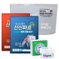 신신 구급함 구급키트 17호 (신신파프5매입 2팩 +안티푸라민30g)