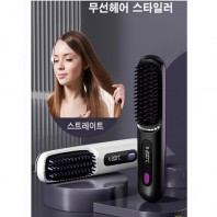 무선 헤어 빗 고대기(파우치&집게핀2p&꼬리빗)