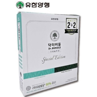 유한양행 닥터버들 구취케어 4종세트(치약100gx2개 치약110gx2개)