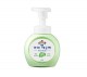 청포도향 아이깨끗해 핸드워시 250ml / 라이온