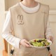 로페리아 주방용 스마일 손닦이 조끼형 앞치마(0219572)