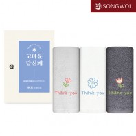 [송월타올] 송월 해피 플라워 타올 1P세트