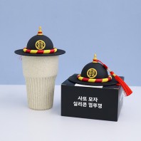 나빌레라 사또모자 실리콘 컵뚜껑