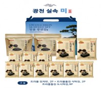 광천김 실속 미 선물세트