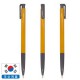 국산오피스 스피드펜 1.0mm