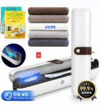 칫솔 살균기+에센스 마스크팩+송월 뉴컬러 타올선물세트